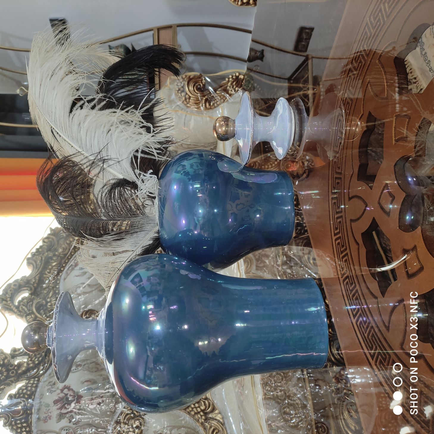 جینجر جار (Ginger jar)